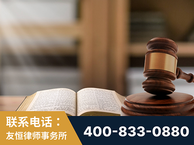 长治-刑事律师