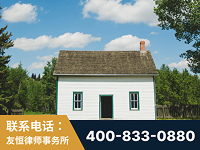 长治-外籍继承人推翻八份遗嘱案-杨凌波律师